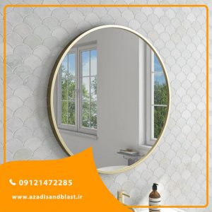 آینه سرویس بهداشتی